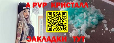 гидропоника Заводоуковск
