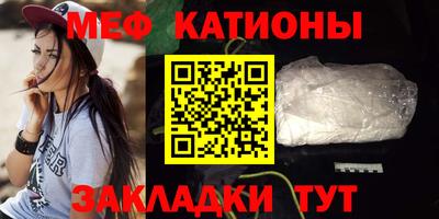 ешки Заволжье