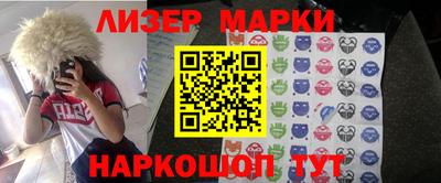 ешки Заволжье