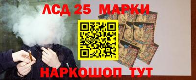 ешки Заволжье