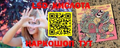 ешки Заволжье