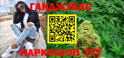 гидропоника Заводоуковск