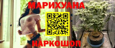 кокаин Кинель