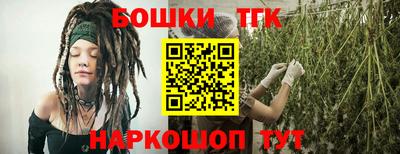 гидропоника Заводоуковск