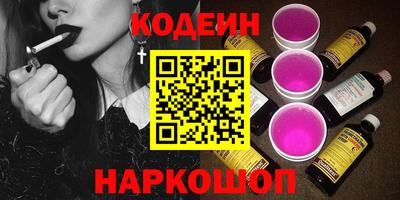 индика Жуковский