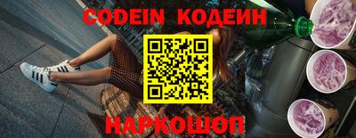 гидропоника Заводоуковск