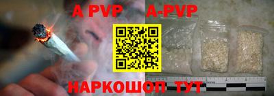 гидропоника Заводоуковск