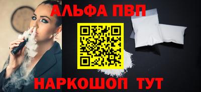 индика Жуковский