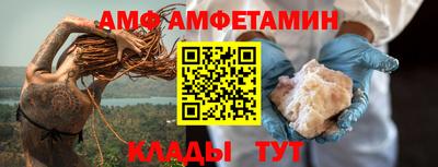 индика Жуковский