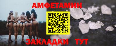 гидропоника Заводоуковск