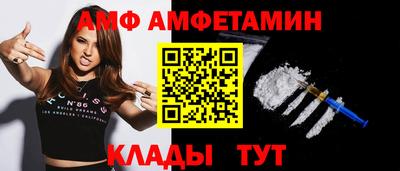 индика Жуковский