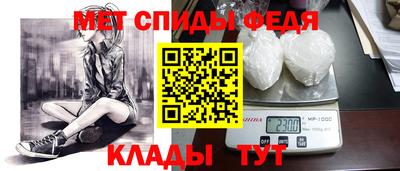 ешки Заволжье