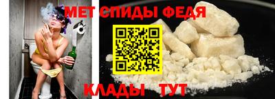 гидропоника Заводоуковск