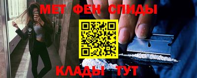 ешки Заволжье