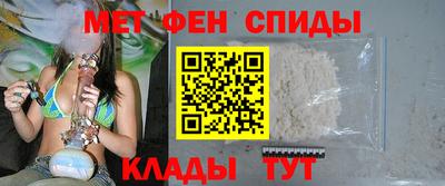 ешки Заволжье