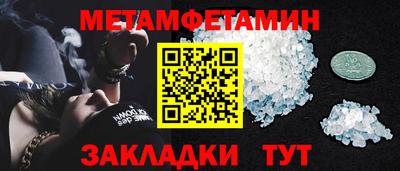 ешки Заволжье
