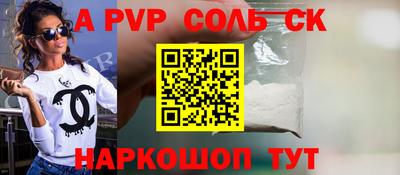 индика Жуковский
