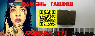 гидропоника Заводоуковск