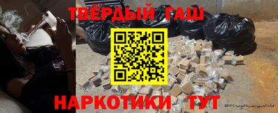 индика Жуковский